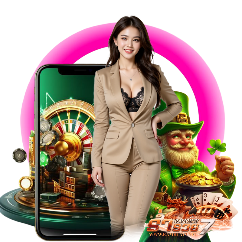RAMRUAY7 โปรทุนน้อย